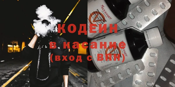 ECSTASY Вязники