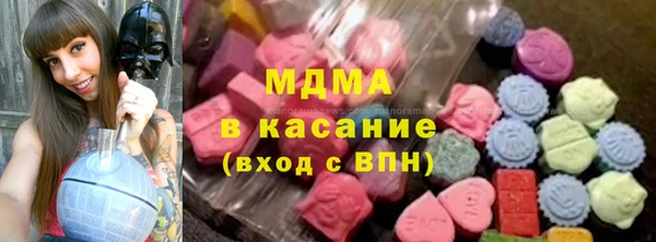 МДПВ Верея